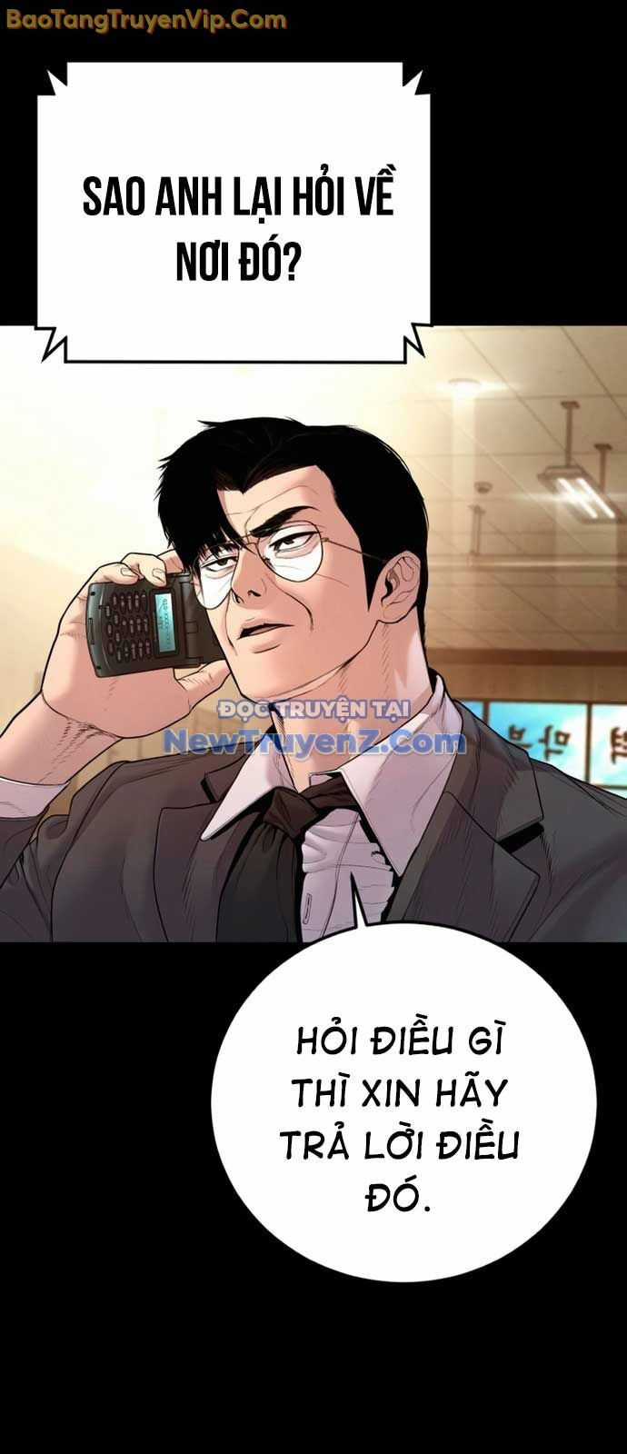 Bố Tôi Là Đặc Vụ Chương 191 trang 8