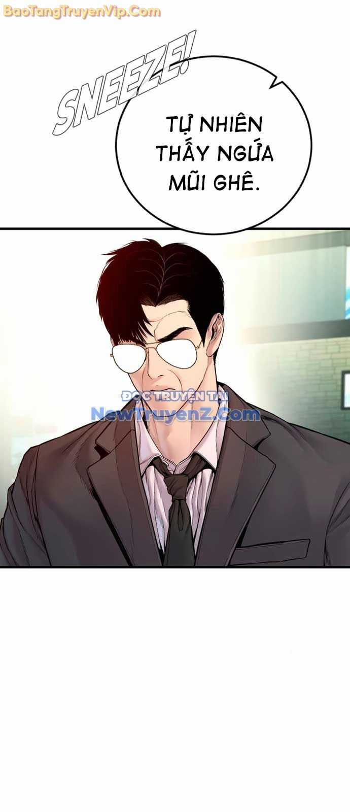 Bố Tôi Là Đặc Vụ Chương 191 trang 80