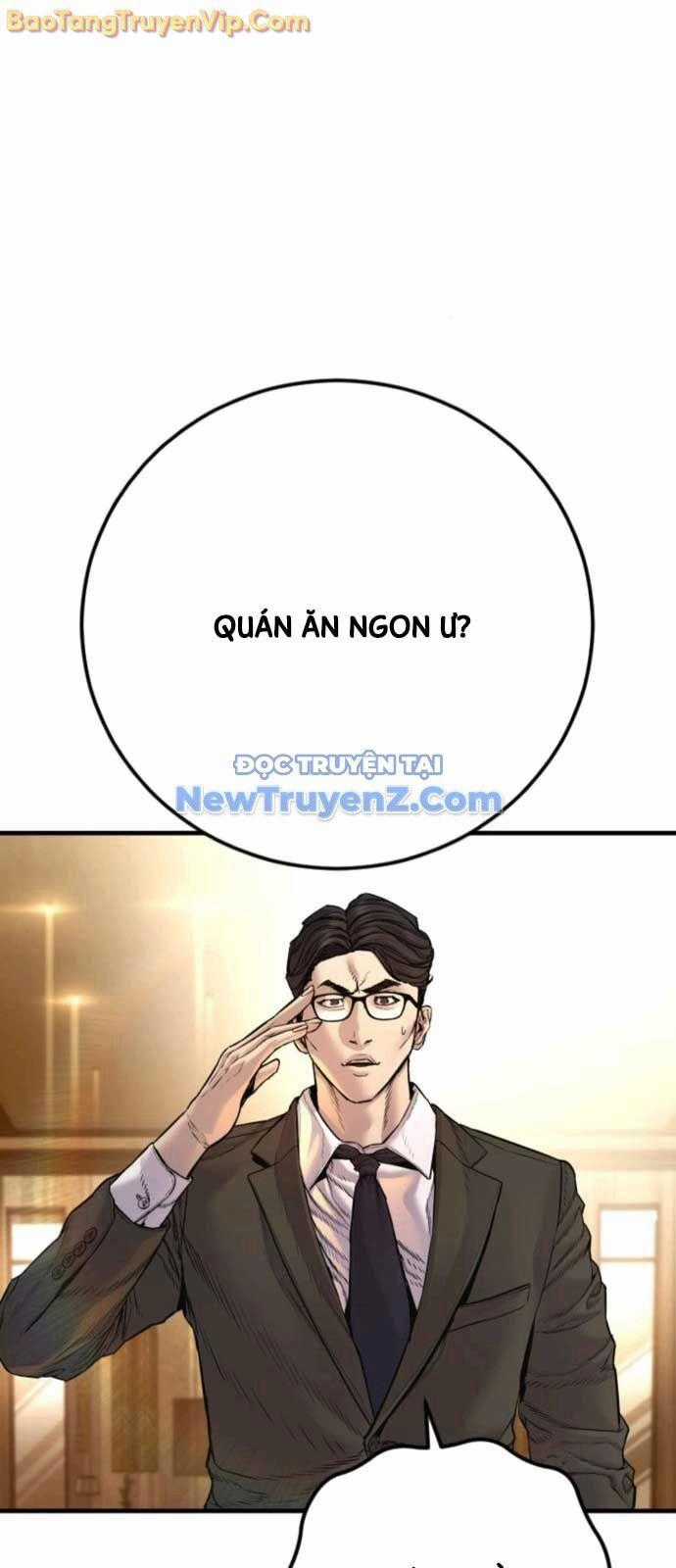 Bố Tôi Là Đặc Vụ Chương 192 trang 1