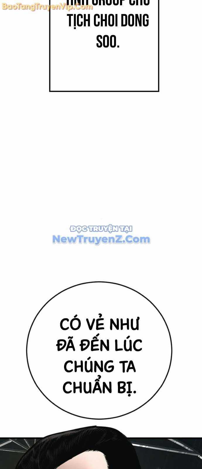 Bố Tôi Là Đặc Vụ Chương 192 trang 106