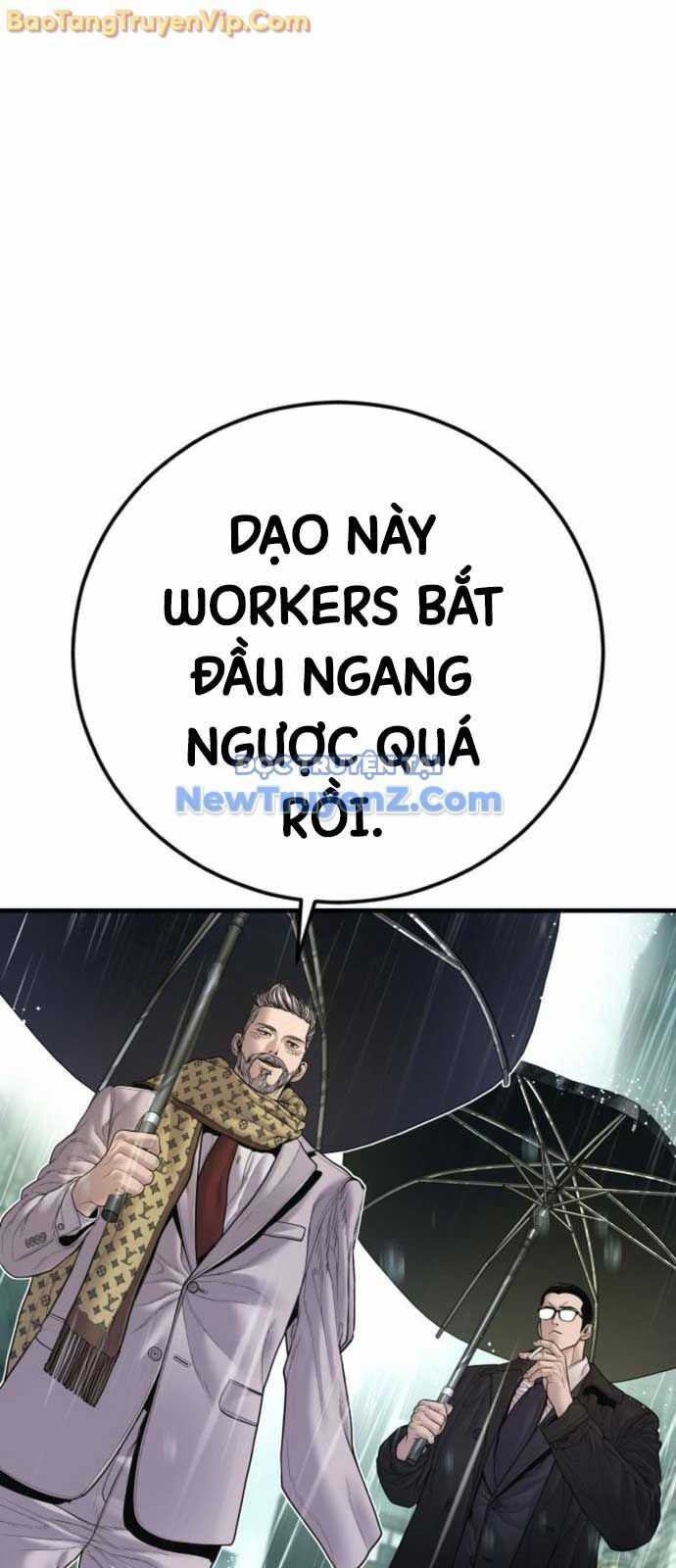 Bố Tôi Là Đặc Vụ Chương 192 trang 108