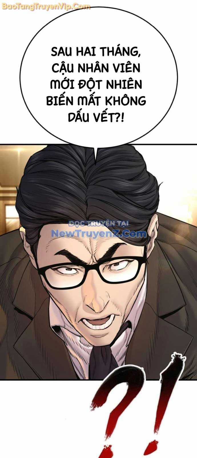 Bố Tôi Là Đặc Vụ Chương 192 trang 11