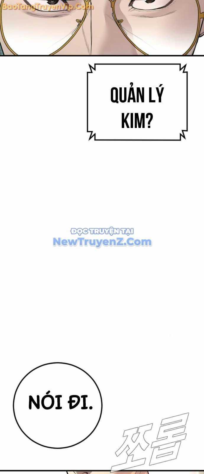 Bố Tôi Là Đặc Vụ Chương 192 trang 126