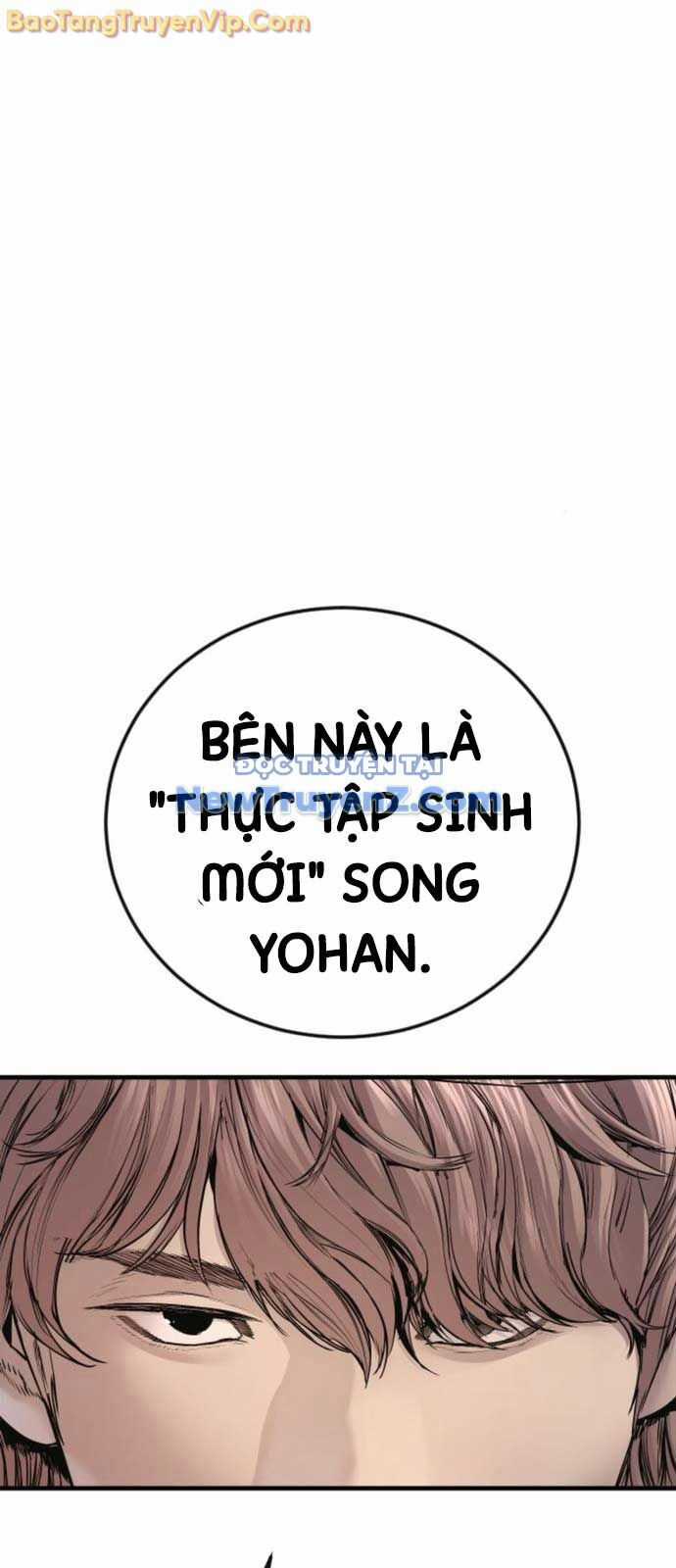 Bố Tôi Là Đặc Vụ Chương 192 trang 162