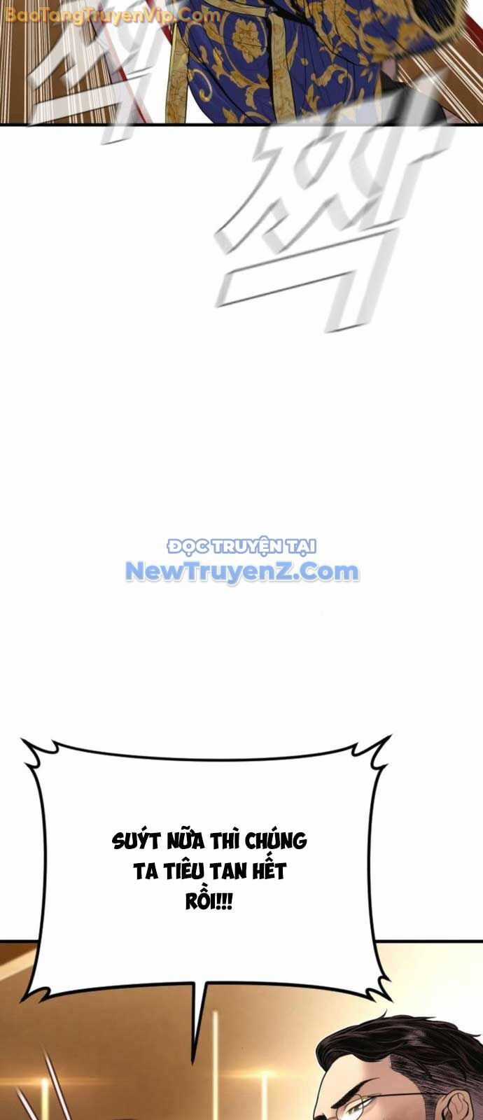 Bố Tôi Là Đặc Vụ Chương 192 trang 27