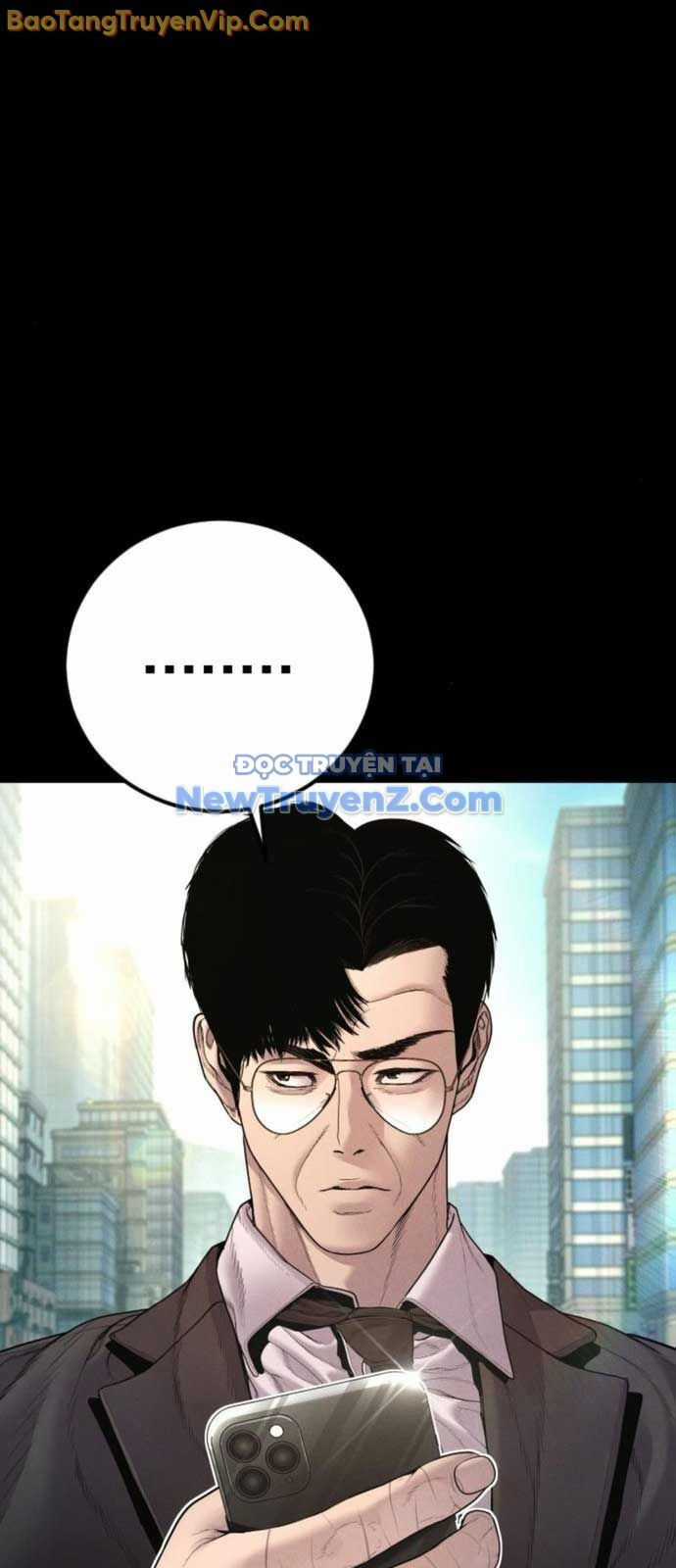 Bố Tôi Là Đặc Vụ Chương 192 trang 46