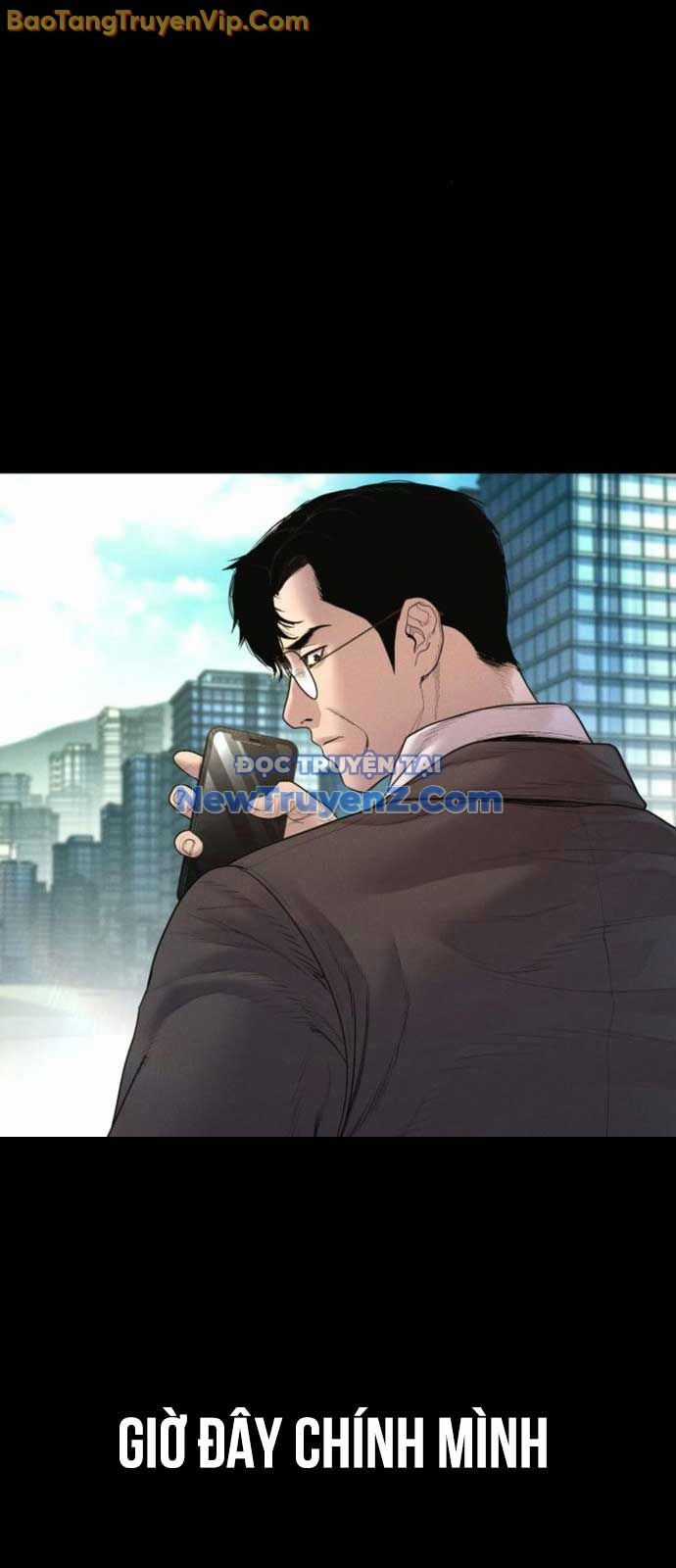 Bố Tôi Là Đặc Vụ Chương 192 trang 53