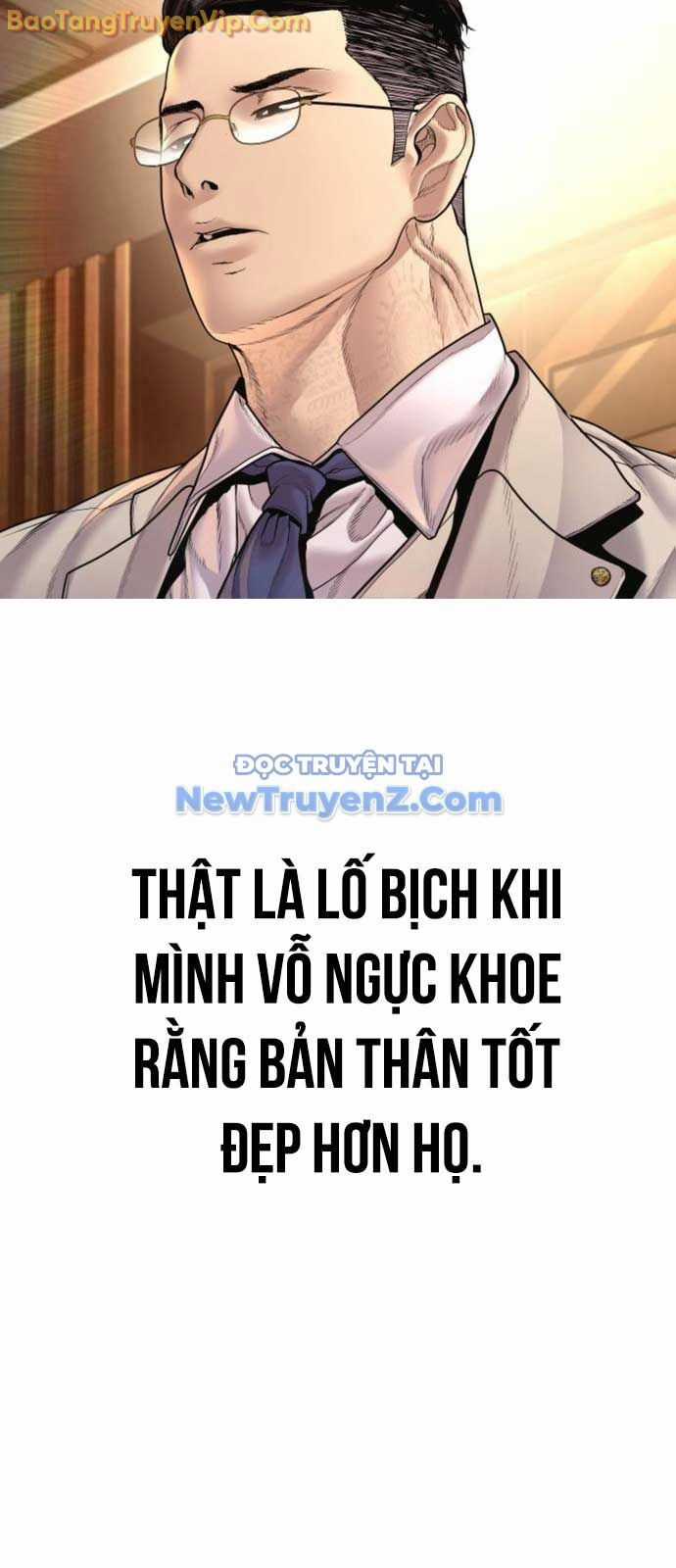 Bố Tôi Là Đặc Vụ Chương 192 trang 57