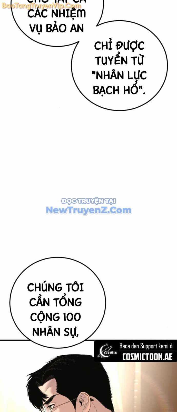 Bố Tôi Là Đặc Vụ Chương 192 trang 67