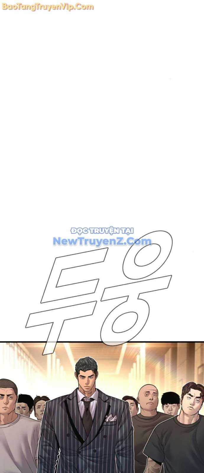 Bố Tôi Là Đặc Vụ Chương 192 trang 79