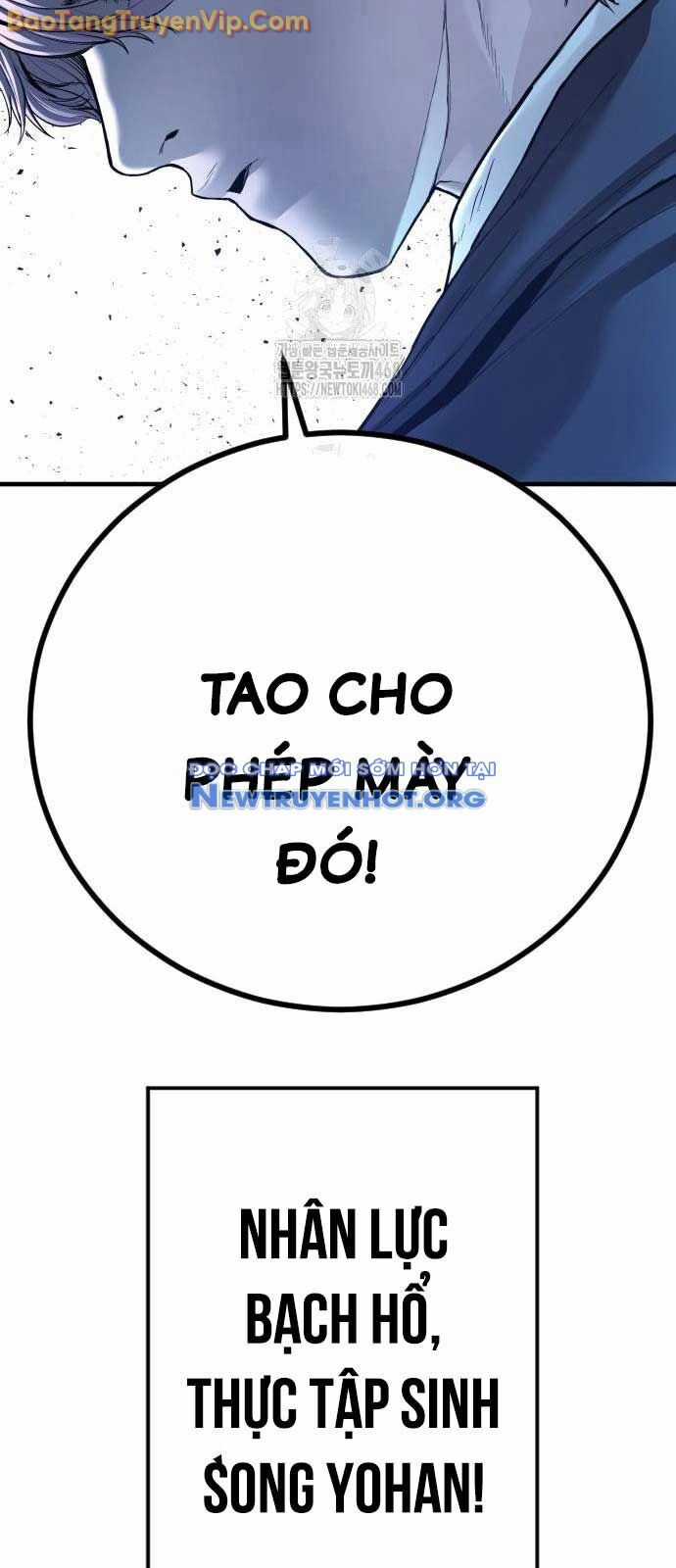 Bố Tôi Là Đặc Vụ Chương 193 trang 149