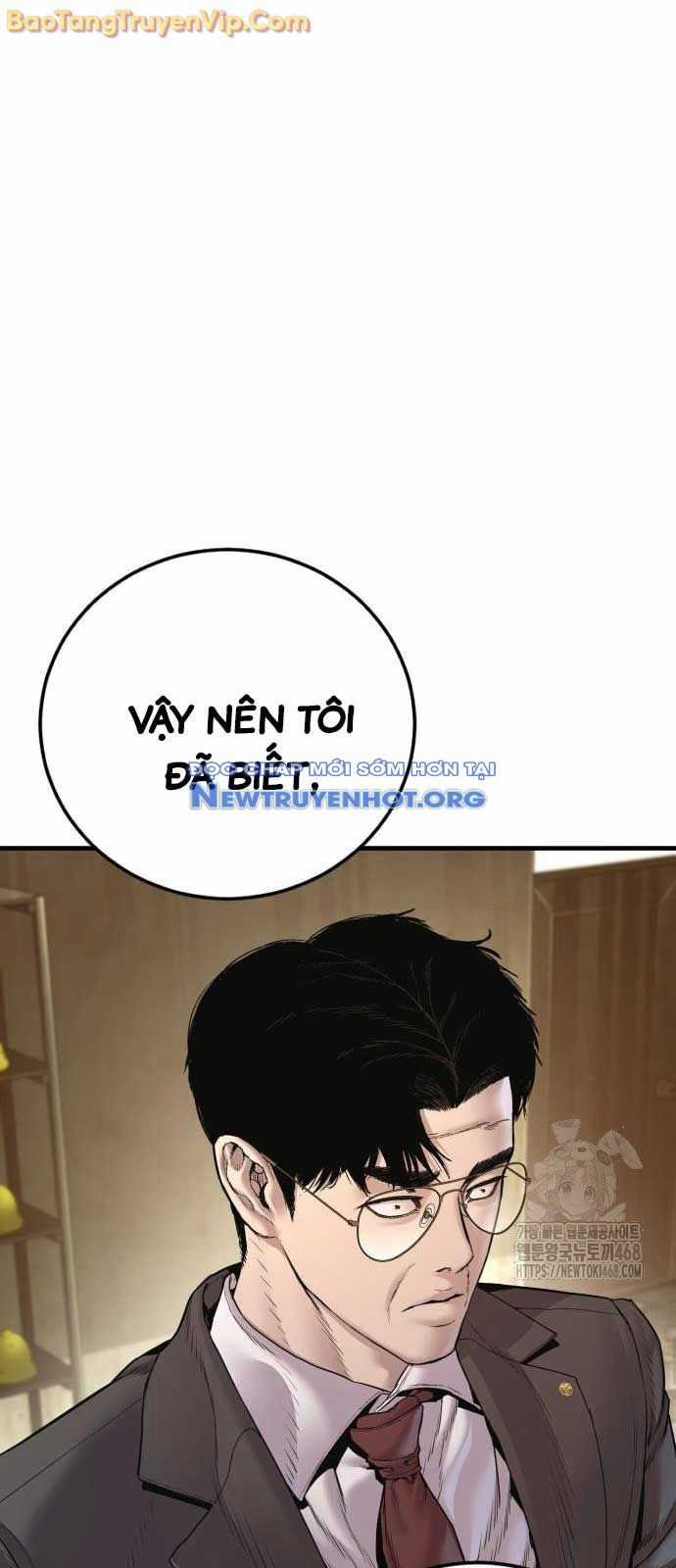 Bố Tôi Là Đặc Vụ Chương 193 trang 85