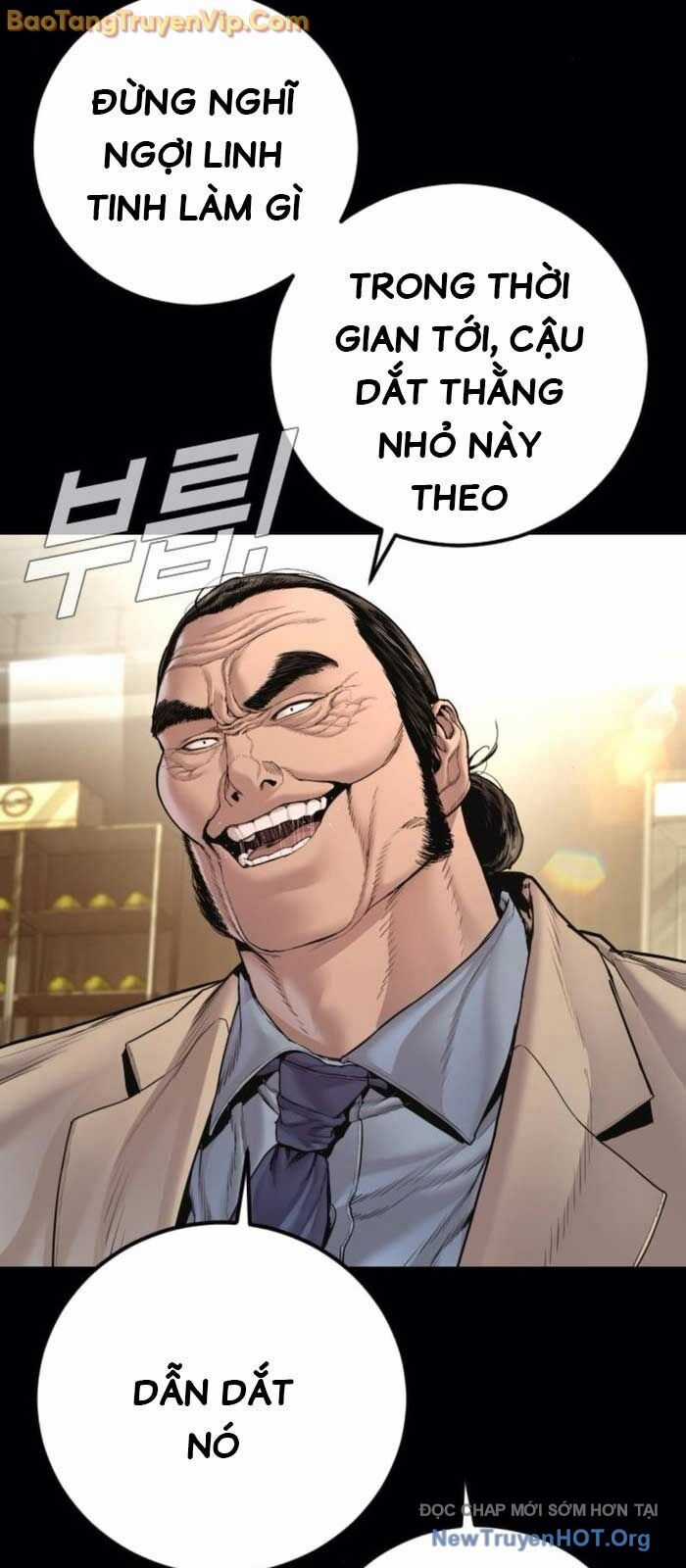 Bố Tôi Là Đặc Vụ Chương 194 trang 118