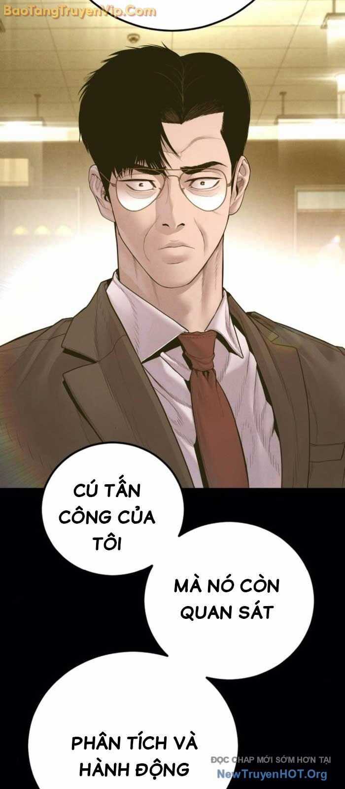 Bố Tôi Là Đặc Vụ Chương 194 trang 124