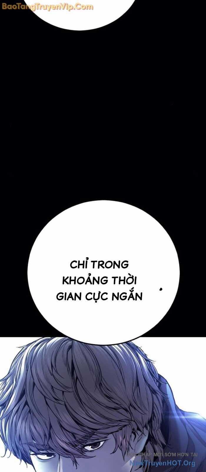 Bố Tôi Là Đặc Vụ Chương 194 trang 125