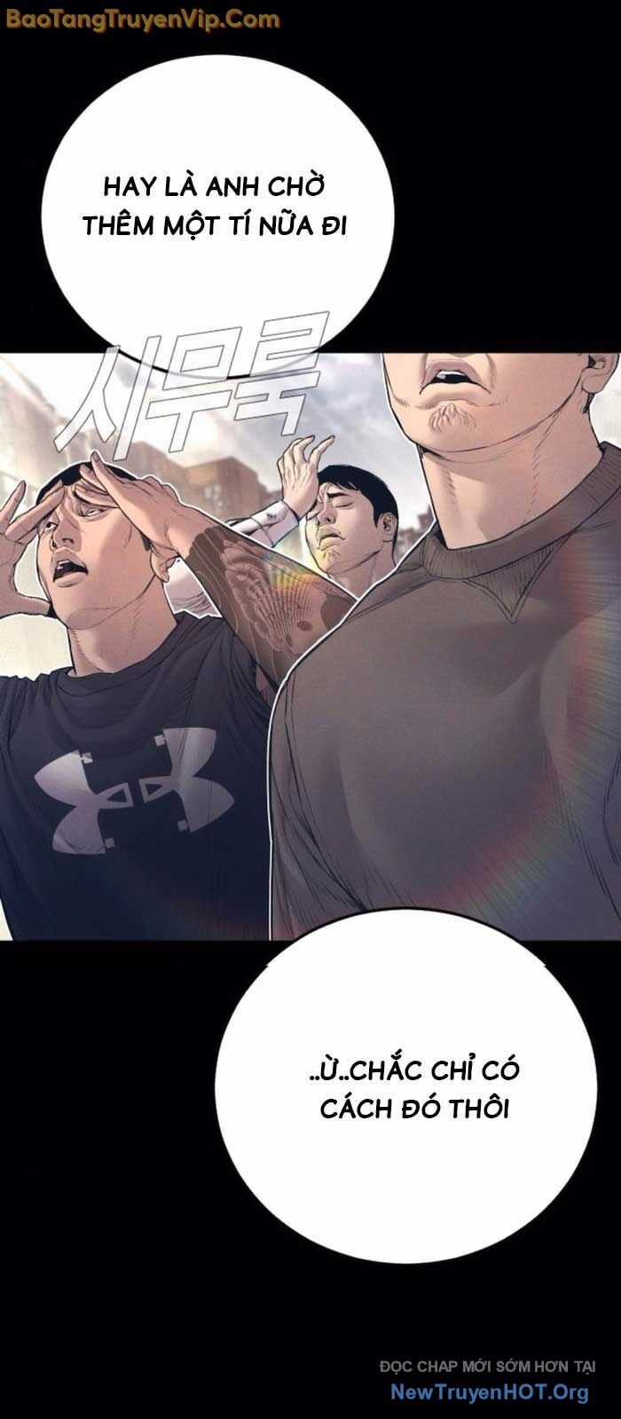 Bố Tôi Là Đặc Vụ Chương 194 trang 13