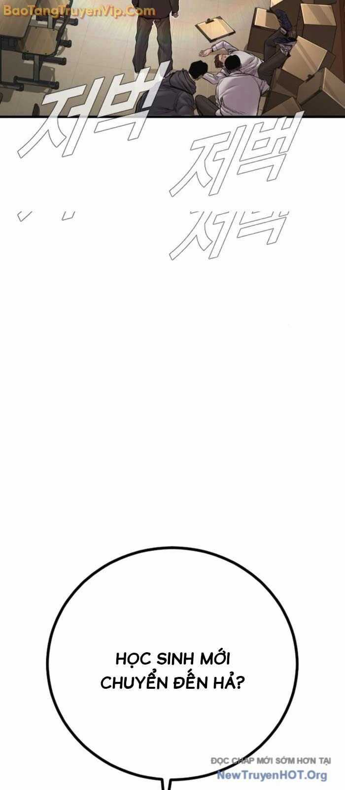 Bố Tôi Là Đặc Vụ Chương 194 trang 32