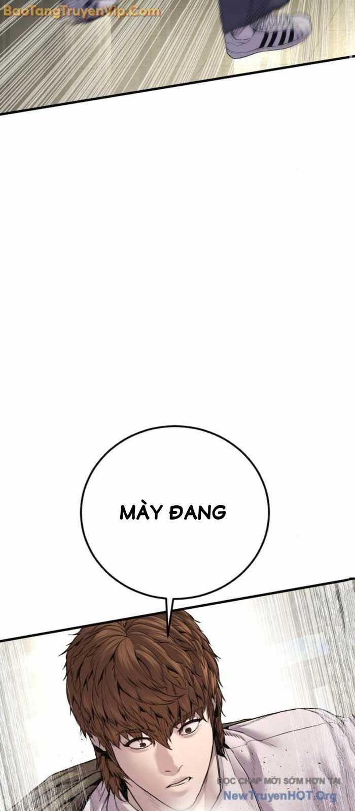 Bố Tôi Là Đặc Vụ Chương 194 trang 51