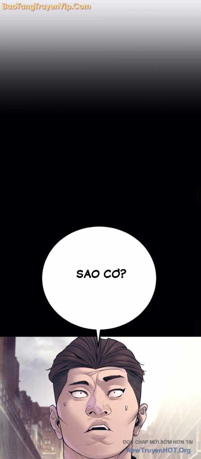 Bố Tôi Là Đặc Vụ Chương 194 trang 76