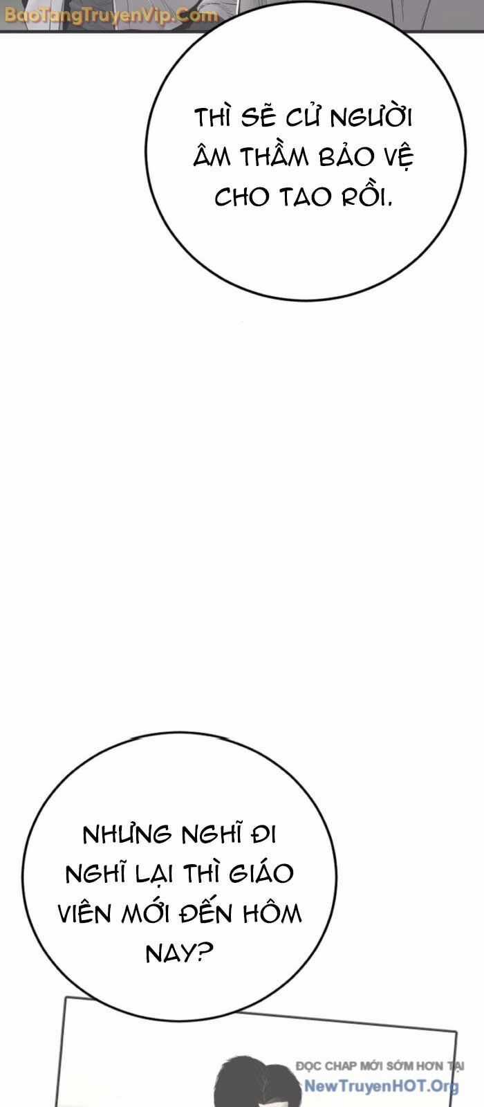 Bố Tôi Là Đặc Vụ Chương 195 trang 122