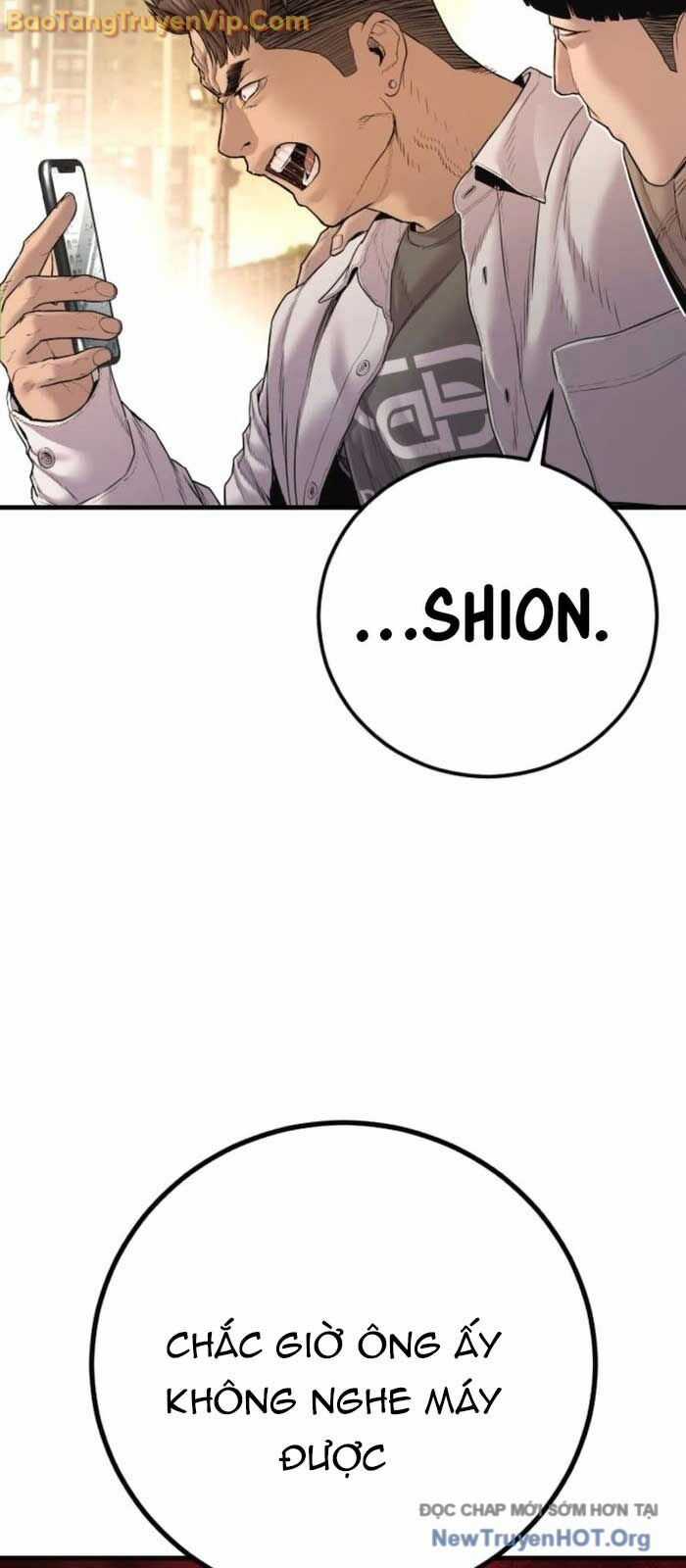 Bố Tôi Là Đặc Vụ Chương 195 trang 126