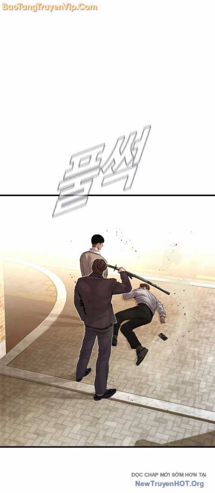 Bố Tôi Là Đặc Vụ Chương 195 trang 130