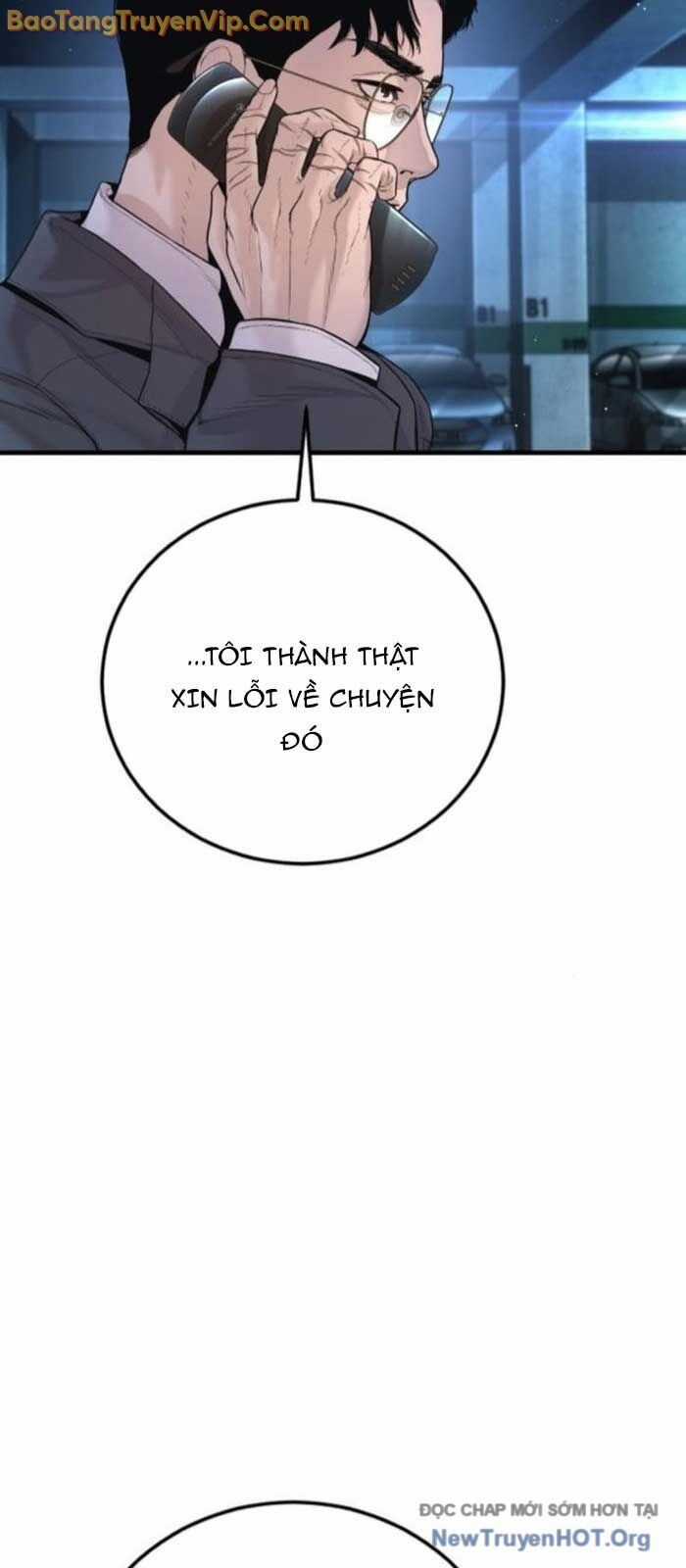 Bố Tôi Là Đặc Vụ Chương 196 trang 7