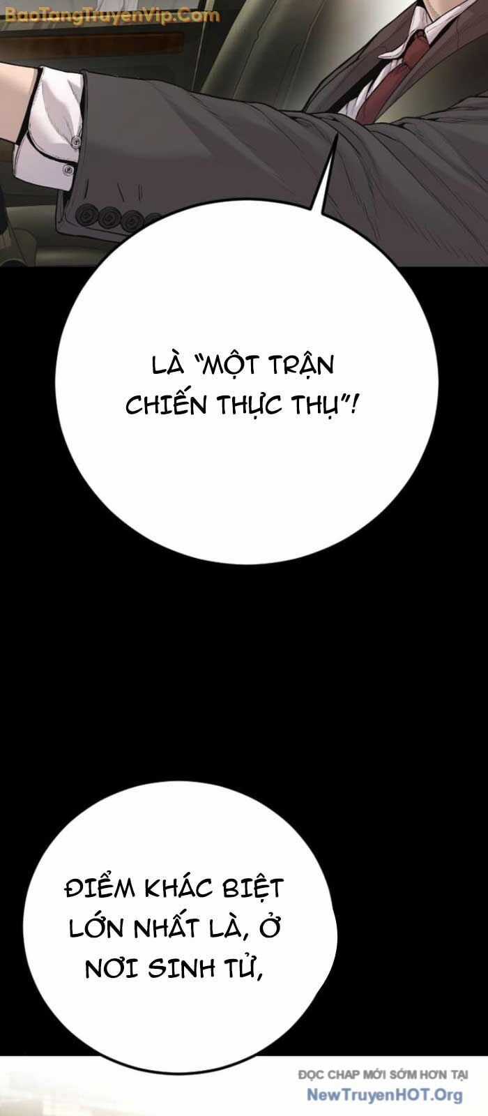 Bố Tôi Là Đặc Vụ Chương 197 trang 106