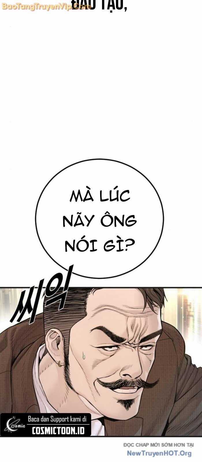 Bố Tôi Là Đặc Vụ Chương 197 trang 126