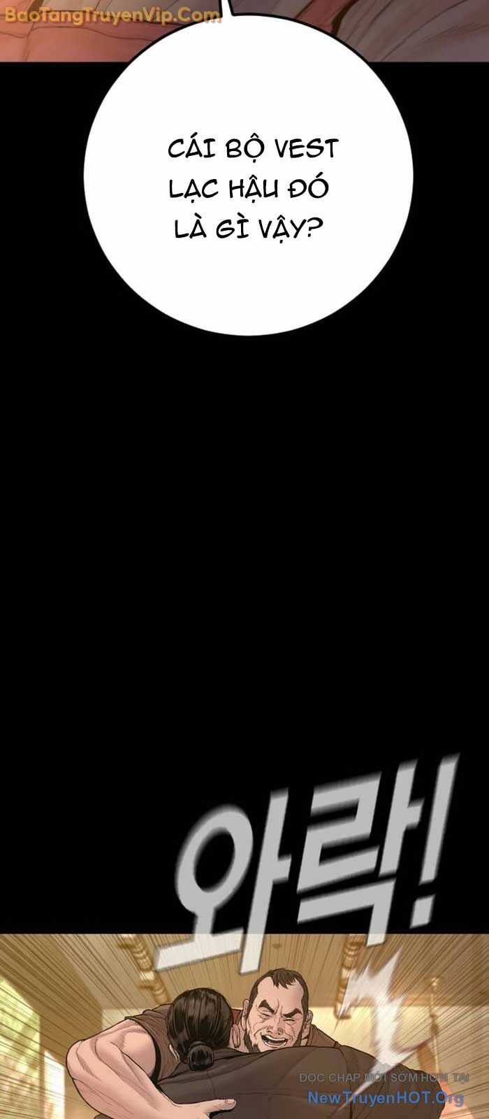 Bố Tôi Là Đặc Vụ Chương 198 trang 123