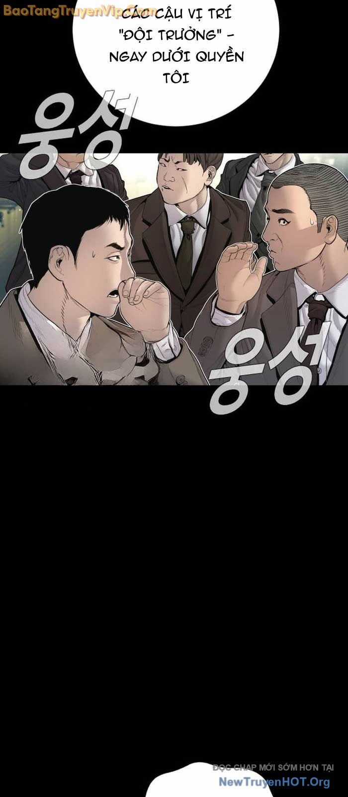 Bố Tôi Là Đặc Vụ Chương 198 trang 24