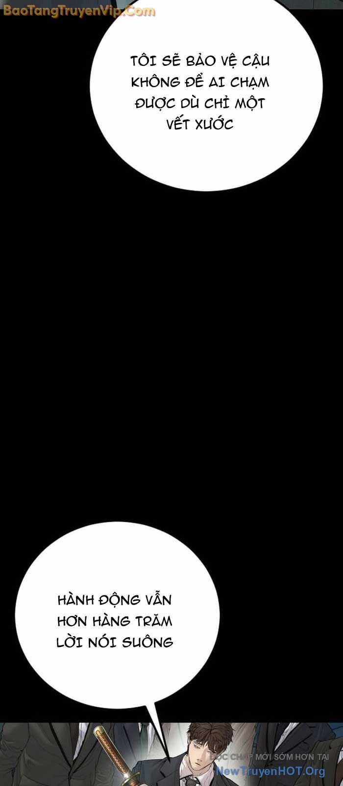 Bố Tôi Là Đặc Vụ Chương 198 trang 27