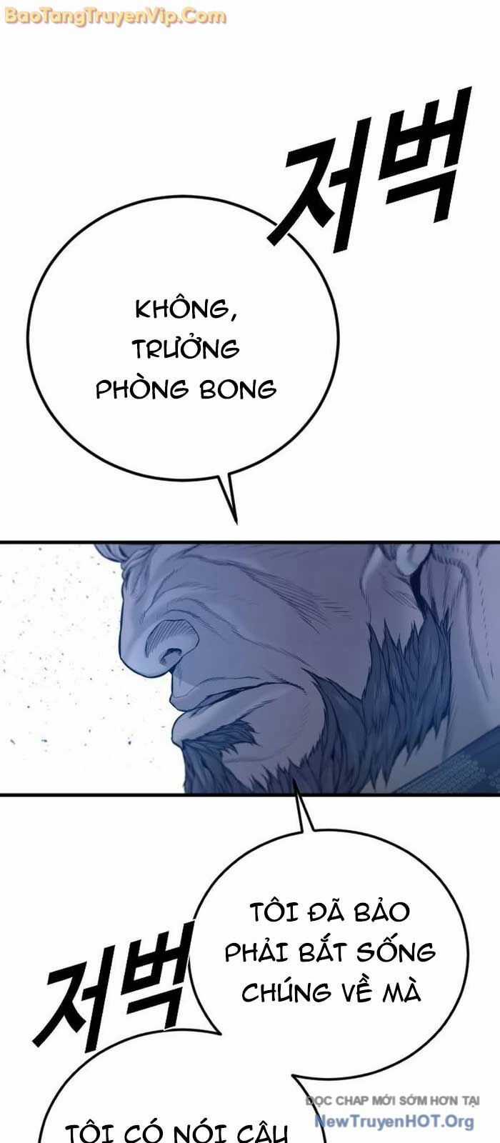 Bố Tôi Là Đặc Vụ Chương 198 trang 63