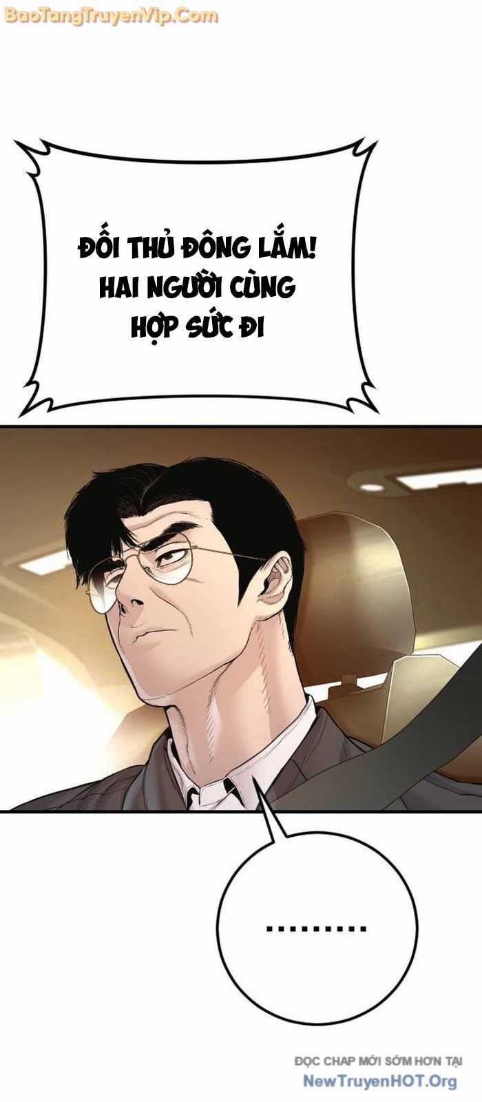 Bố Tôi Là Đặc Vụ Chương 198 trang 81