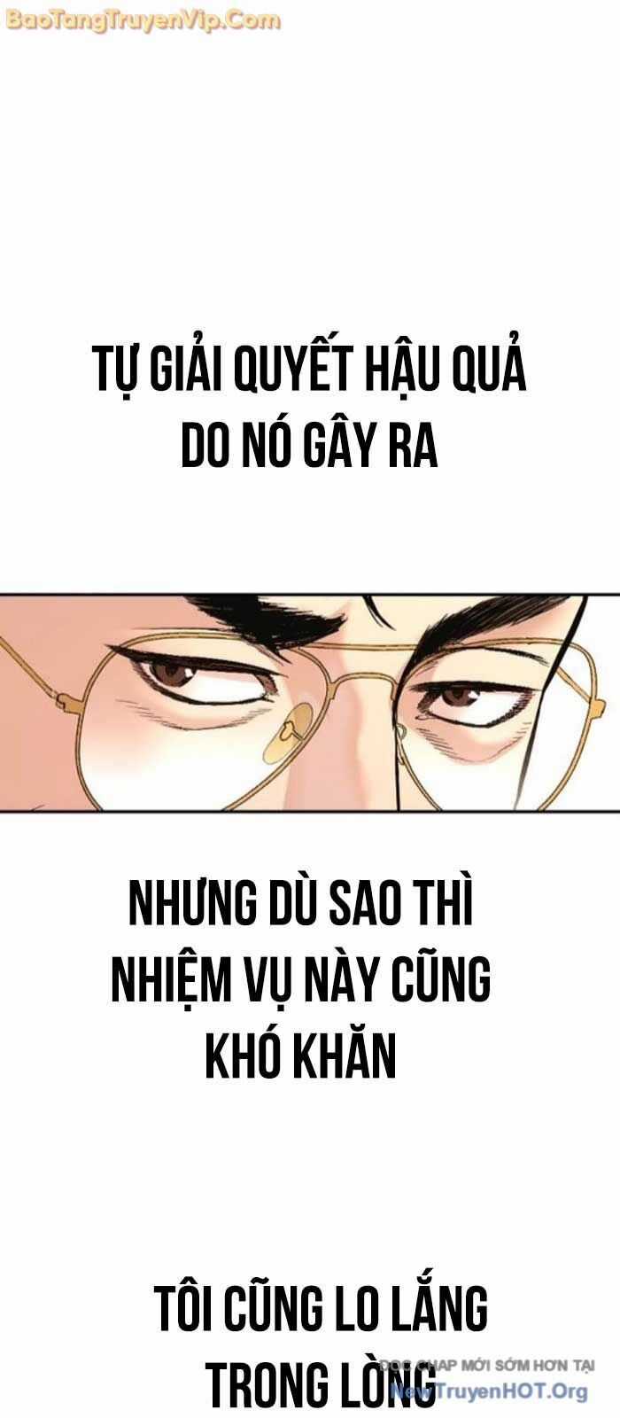 Bố Tôi Là Đặc Vụ Chương 199 trang 117