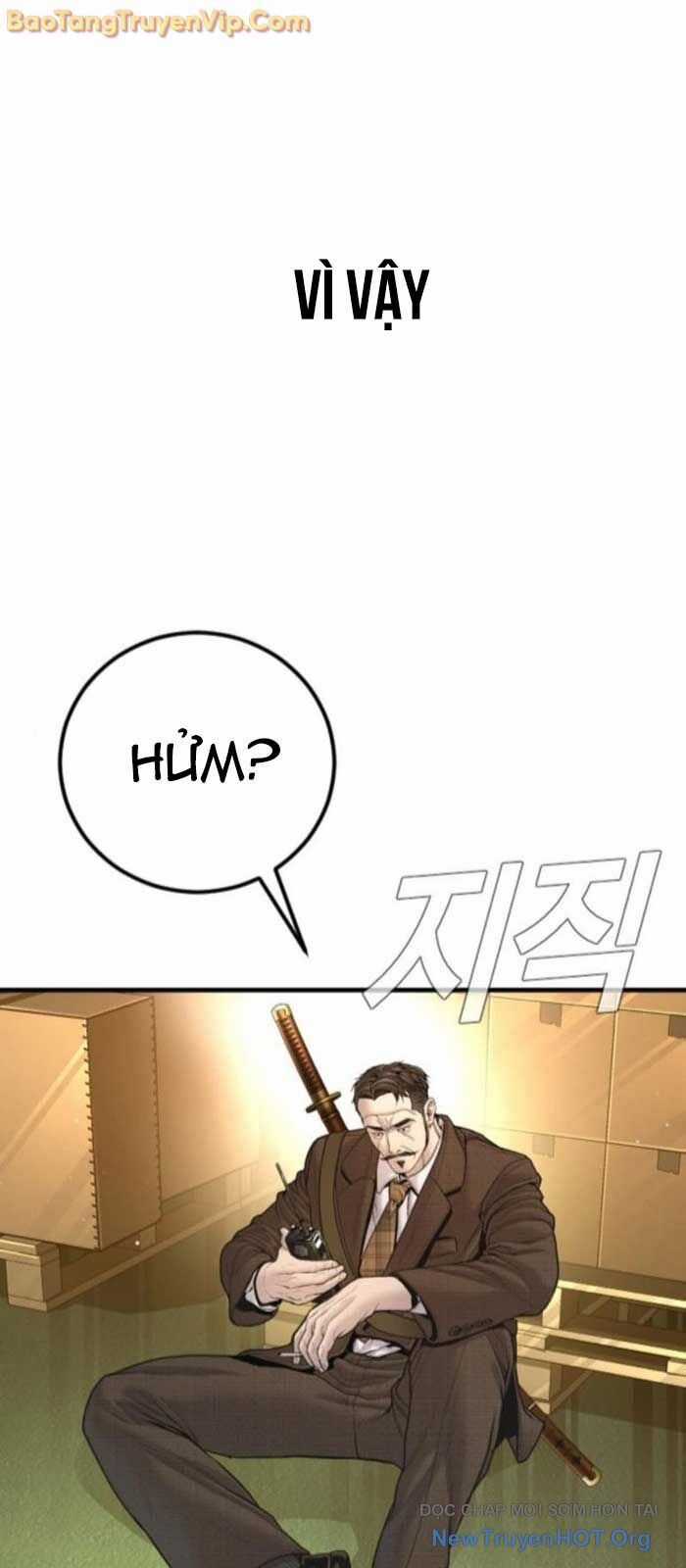 Bố Tôi Là Đặc Vụ Chương 199 trang 118