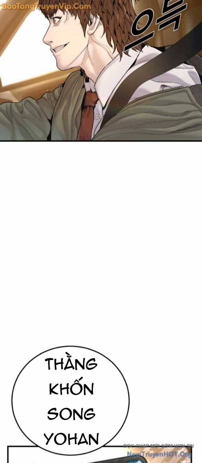 Bố Tôi Là Đặc Vụ Chương 199 trang 124