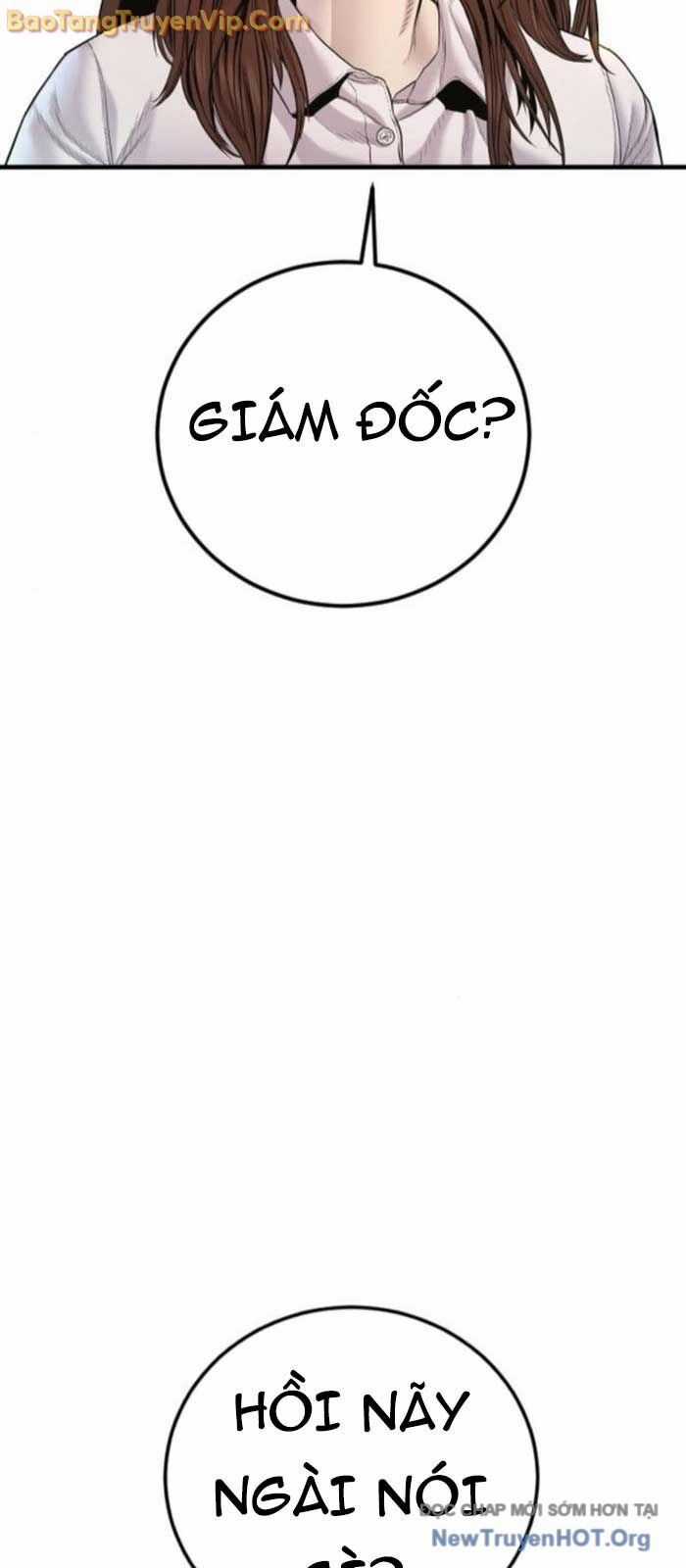 Bố Tôi Là Đặc Vụ Chương 199 trang 132