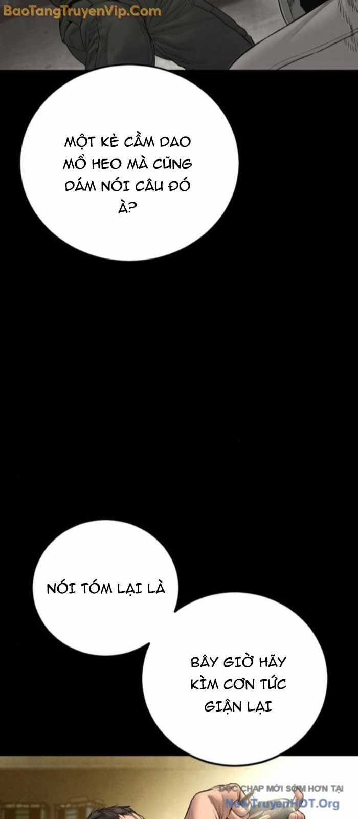 Bố Tôi Là Đặc Vụ Chương 199 trang 14