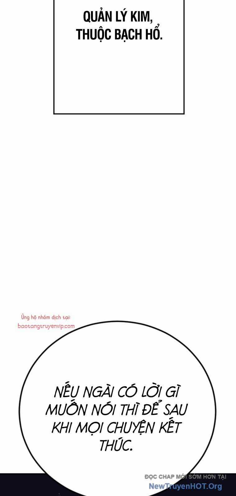 Bố Tôi Là Đặc Vụ Chương 200 trang 105