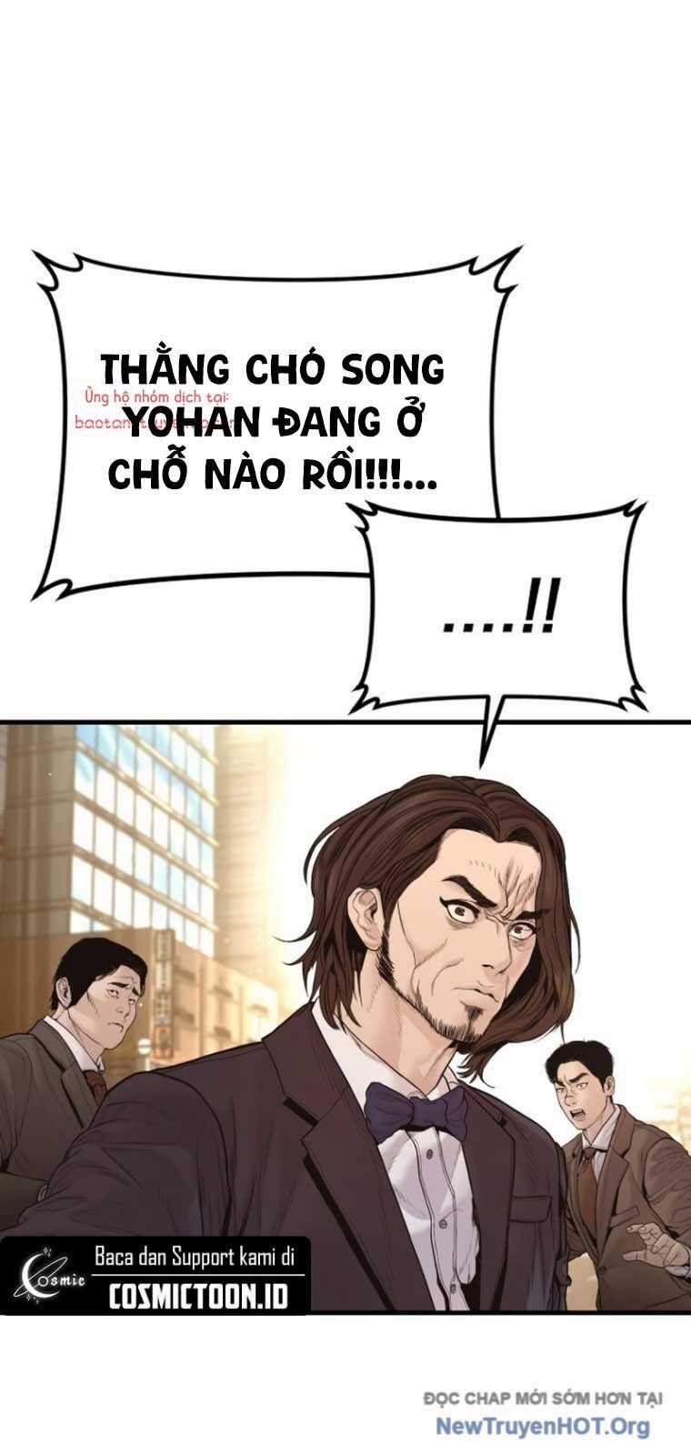 Bố Tôi Là Đặc Vụ Chương 200 trang 17