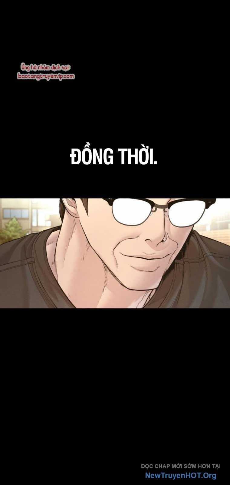 Bố Tôi Là Đặc Vụ Chương 200 trang 3