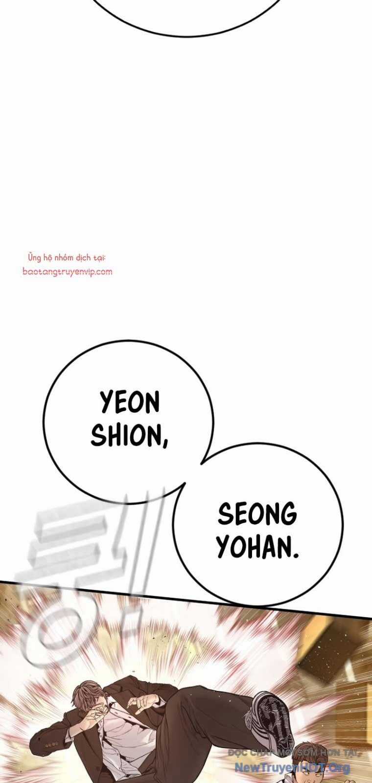 Bố Tôi Là Đặc Vụ Chương 200 trang 57