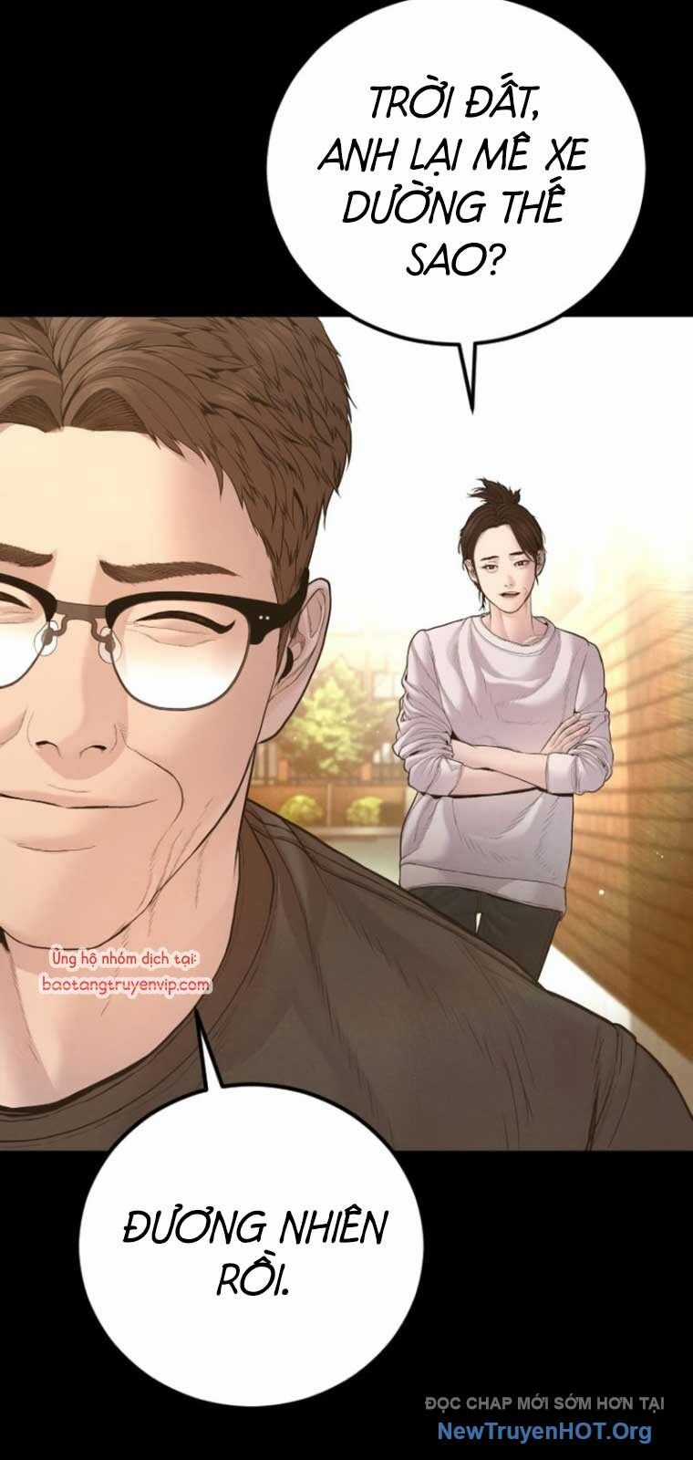 Bố Tôi Là Đặc Vụ Chương 200 trang 6