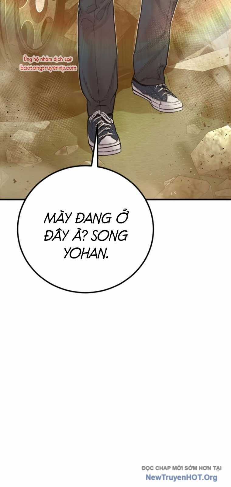 Bố Tôi Là Đặc Vụ Chương 200 trang 66