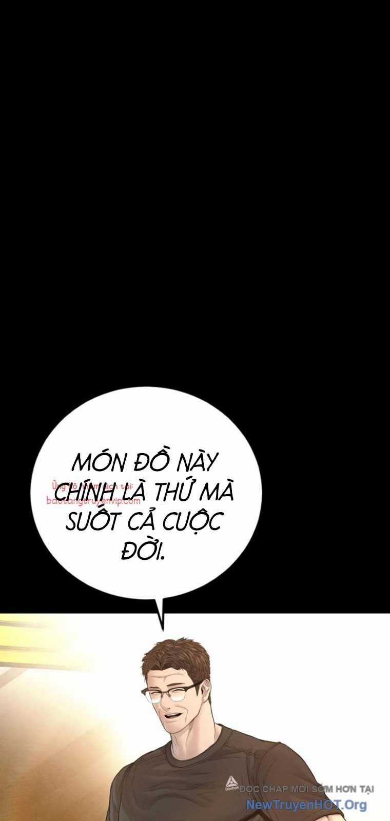 Bố Tôi Là Đặc Vụ Chương 200 trang 7