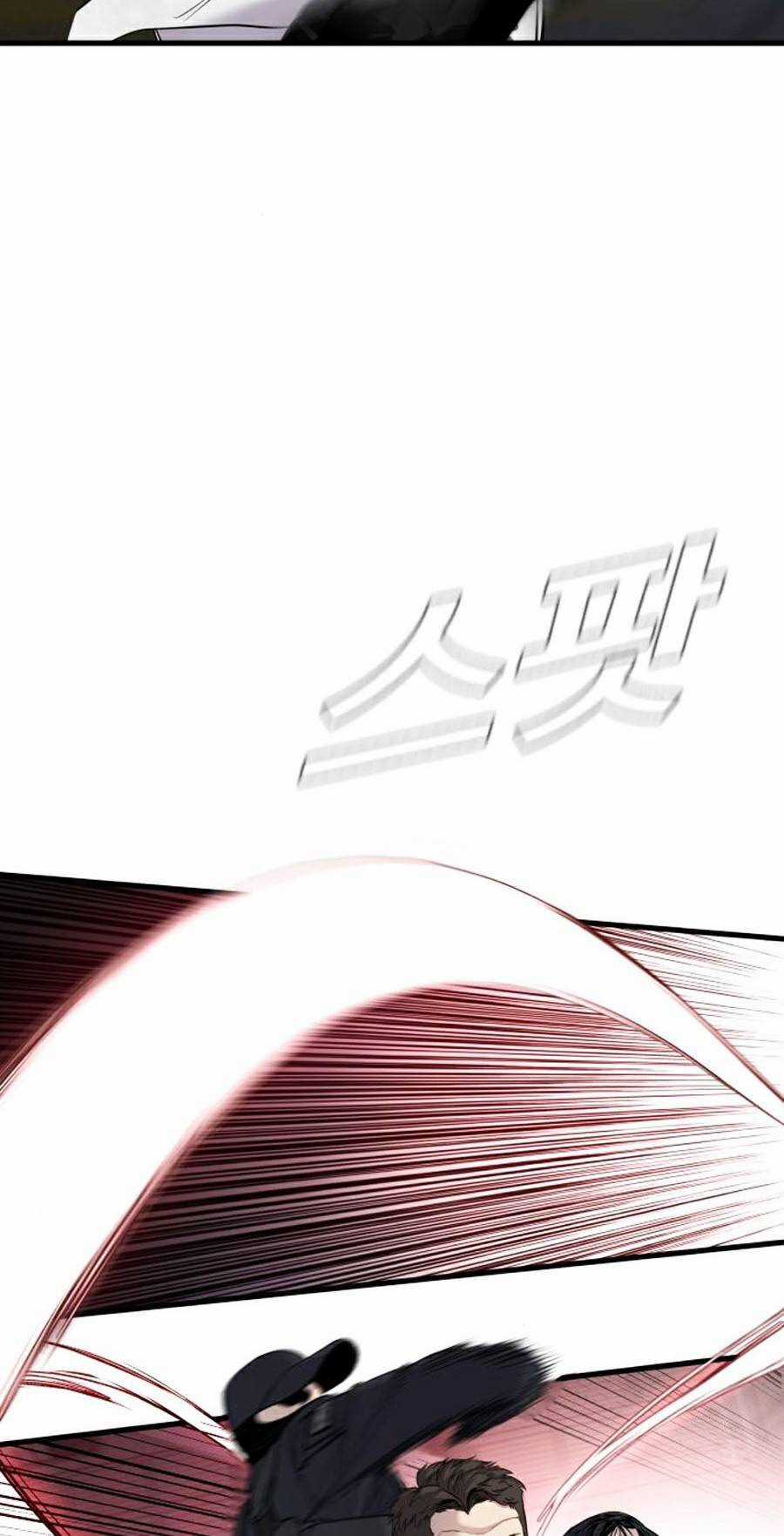 Bố Tôi Là Đặc Vụ Chương 22.5 trang 15