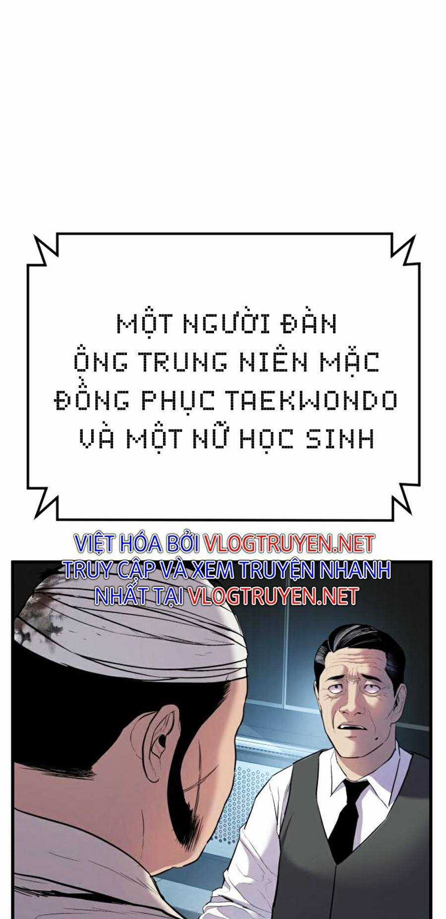 Bố Tôi Là Đặc Vụ Chương 22.5 trang 26