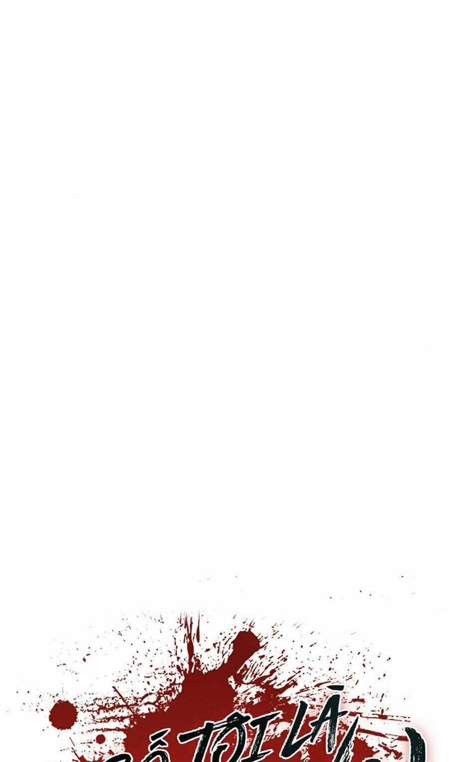 Bố Tôi Là Đặc Vụ Chương 22.5 trang 98