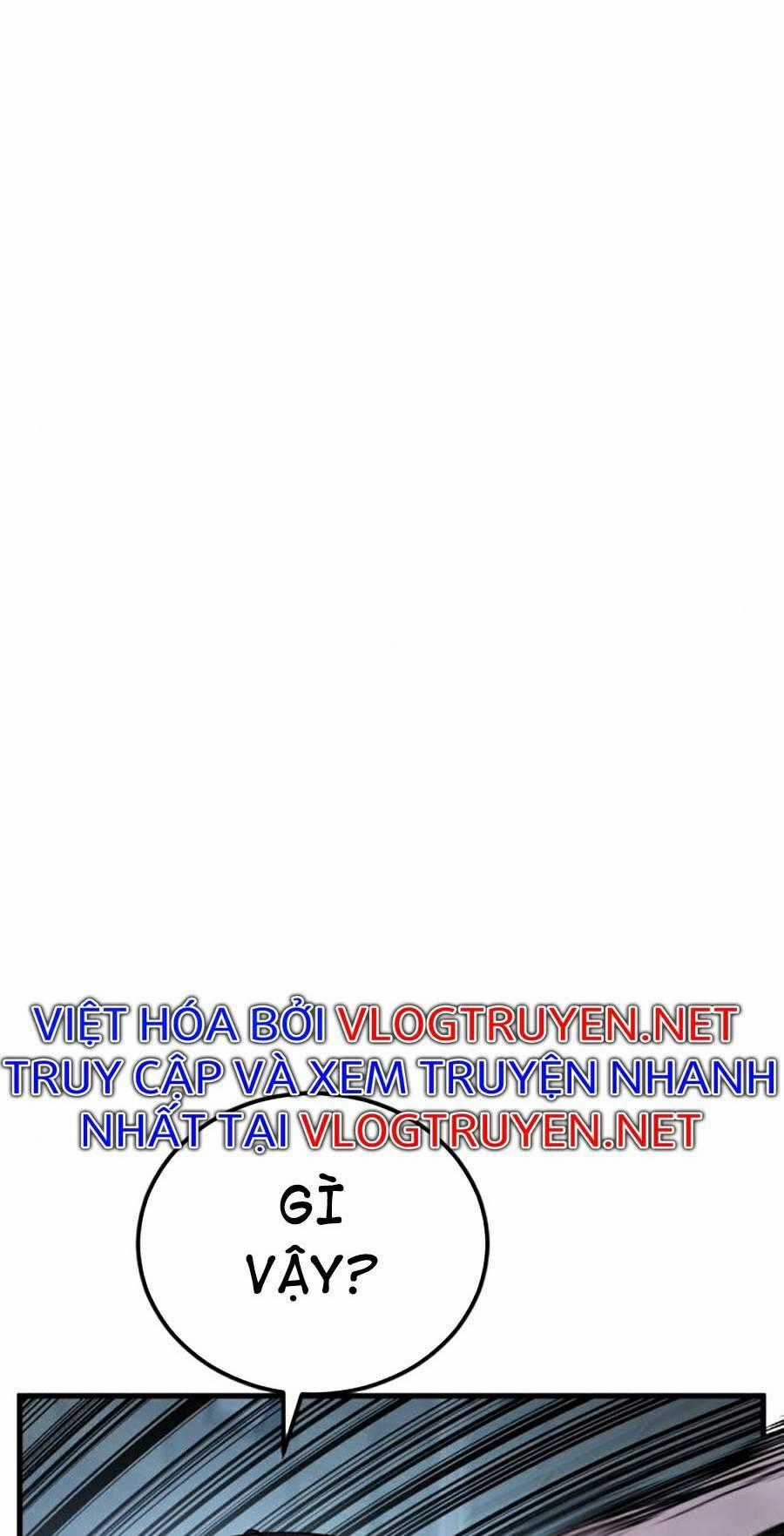 Bố Tôi Là Đặc Vụ Chương 23.5 trang 1